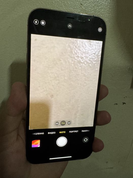 Iphone 12 pro max айфон 12 про макс
