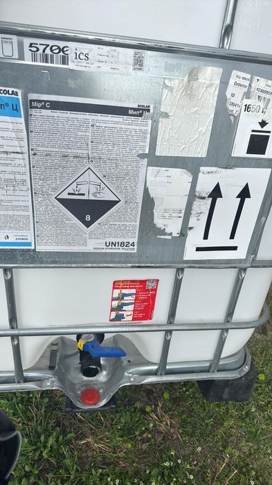 пвс бидони 1000л