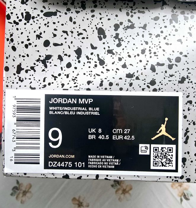 Nike Jordan MVP Industrial blue / Найк Джордан