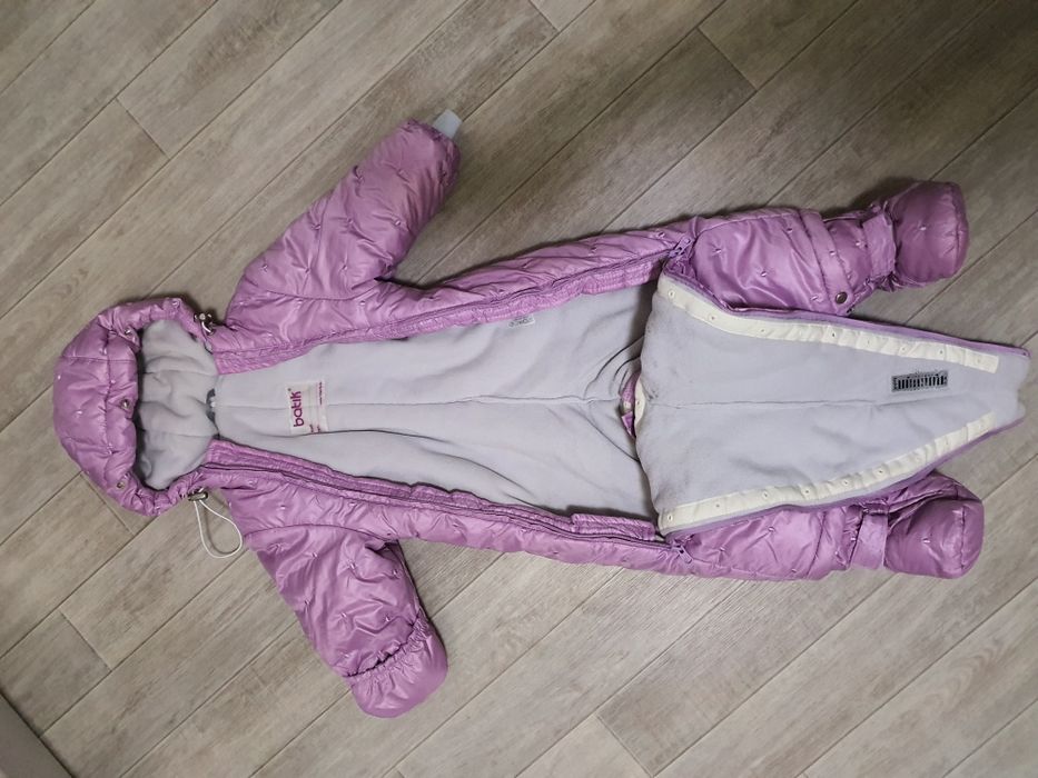 продам комбинезон