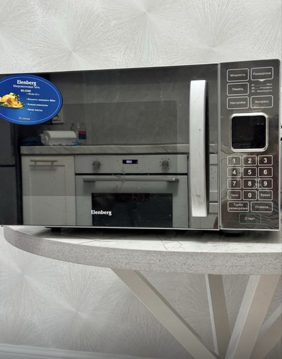 Продается Микроволновка новая
