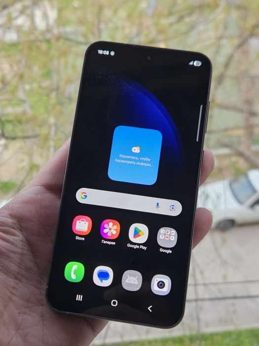 Samsung S23 Fe 256 GB