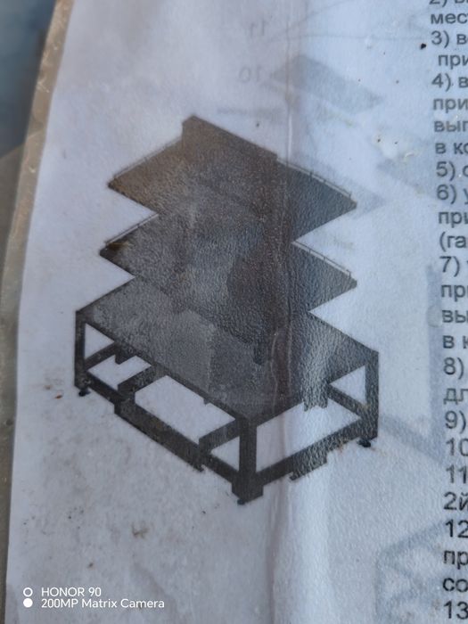 Металлический 3х этажный паллета