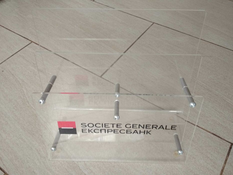 СТОЙКА ЗА БРОШУРА стояща от лят полистирол