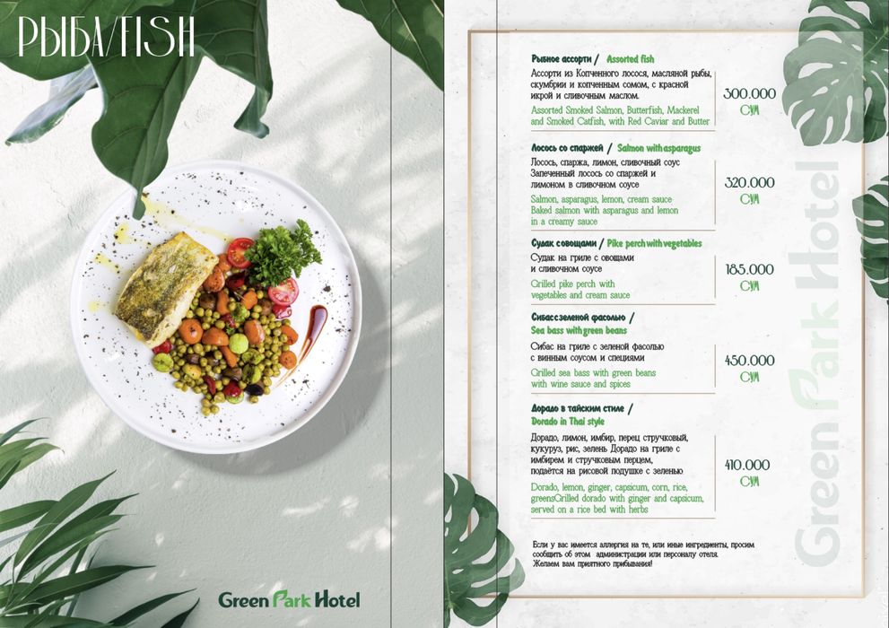 Фотограф Дизайнер