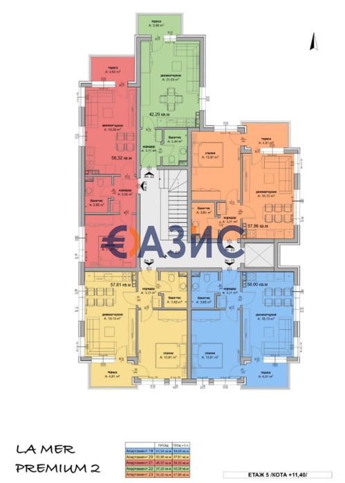 Апартамент с 1 спалня с гледка море в нова сграда „La Mer Premium 2“,