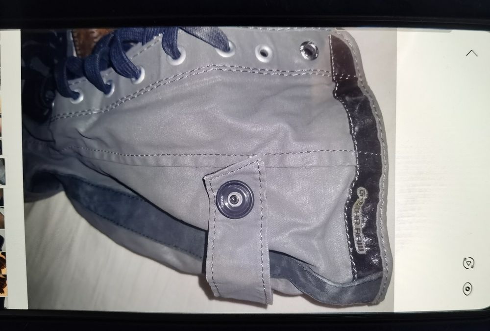 G-star дамски ботуши