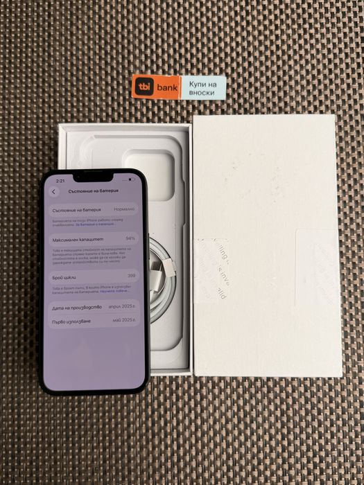 IPhone 16e *ЛИЗИНГ* 128Gb Black /  Айфон