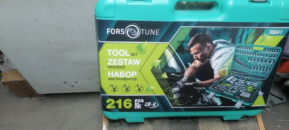 Продам набор инструмента