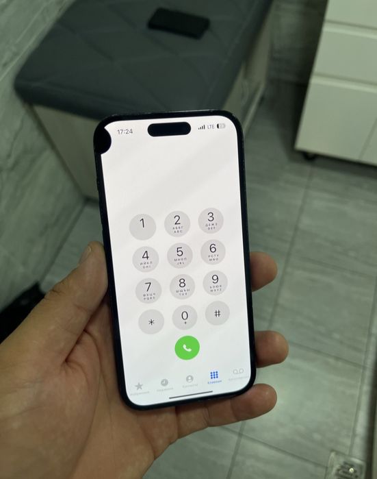 iphone 14 pro radnoy