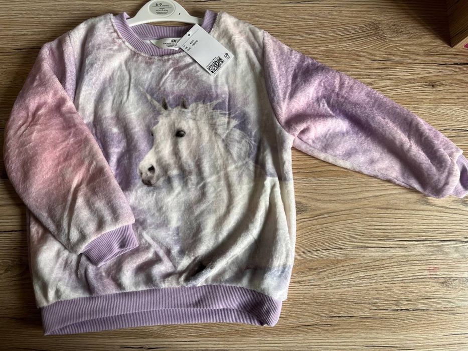 Новая плюшевая кофта hm