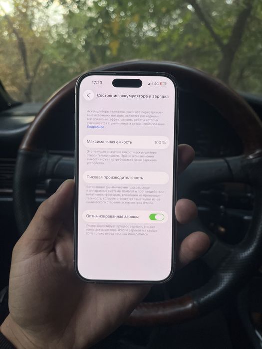 IPHONE 14 pro новый