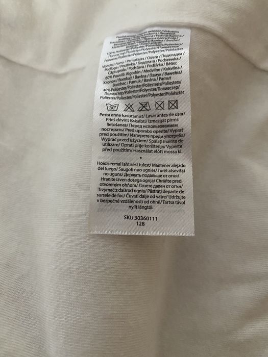 Hanorac de fleece