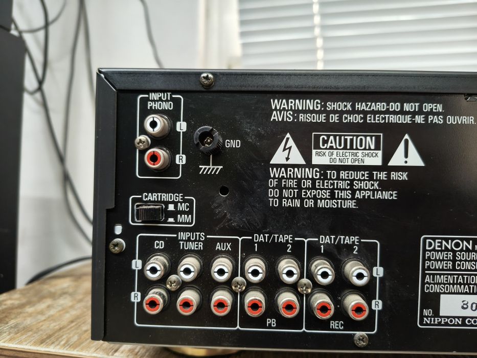 Усилвател DENON PMA-680r