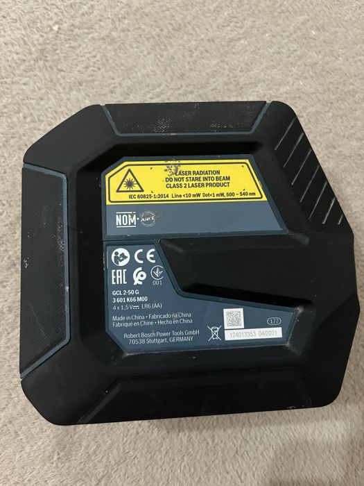 Laser  incrucisat Bosch GLL