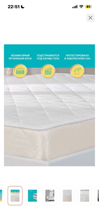 Продам технику для дома,кухни