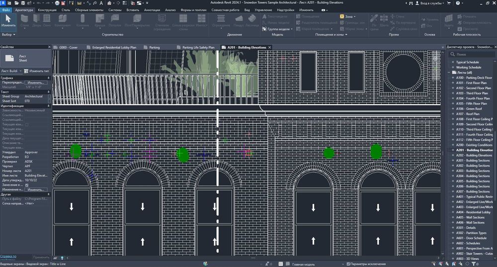 продам ревит 2024 / Revit2024