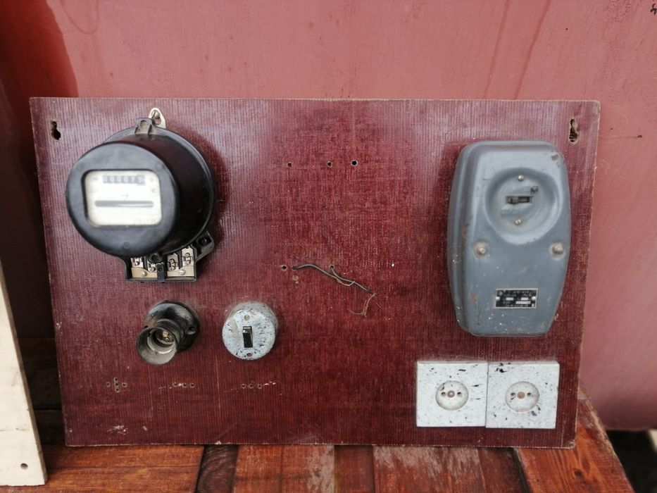 Электрические щитки