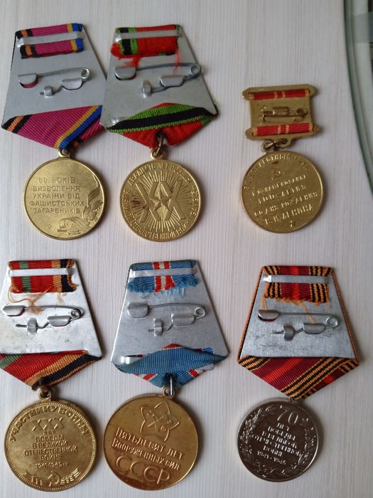 Знаки периода Ссср