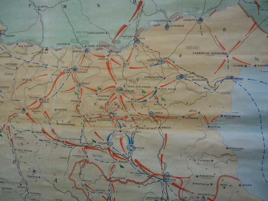 Стари учебни карти