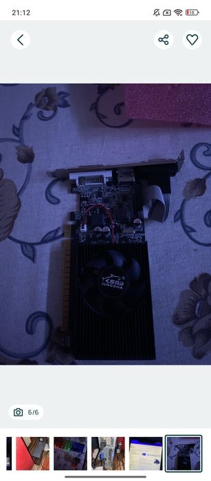 Vând placa video