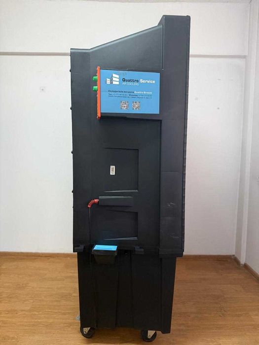 Охладитель воздуха 230 кв/м