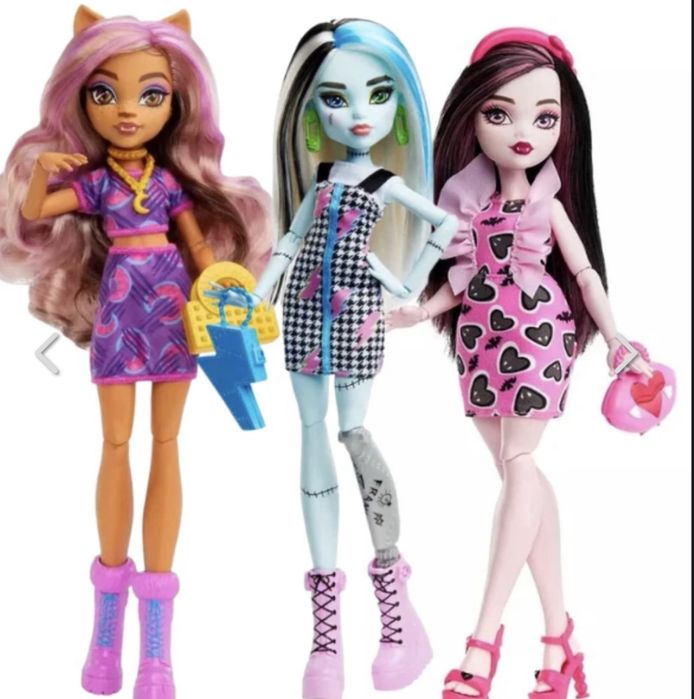 Монстър Хай кукла