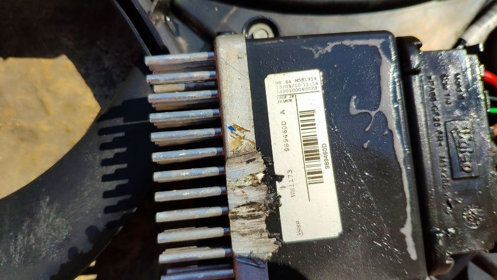 Очиларка вентилатори радиатор интеркулер за Ауди Audi A4 A5 A6 Q5 2.0