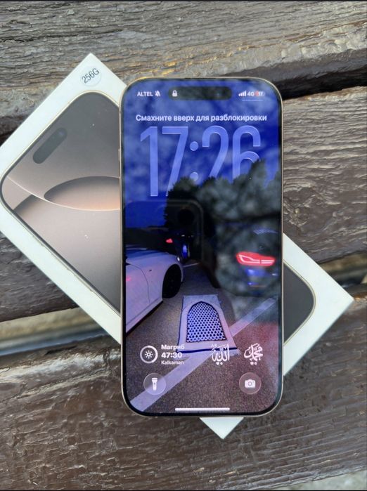 Продам iPhone 16 pro