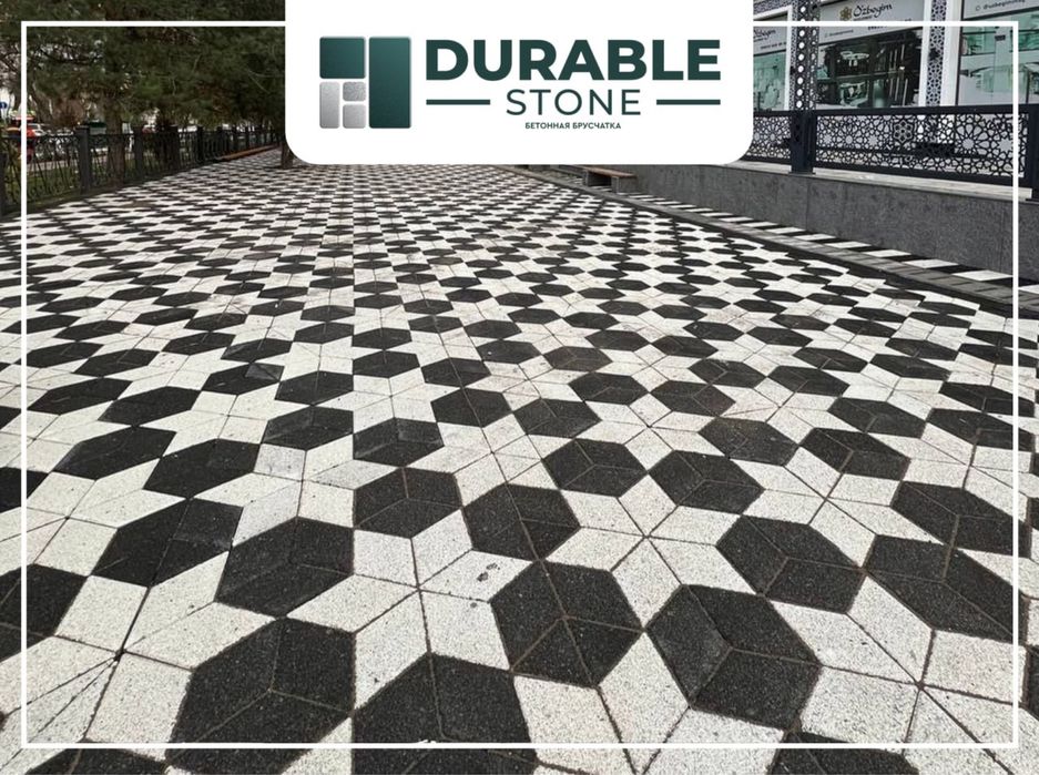 Брусчатка пресованная. бордюры. bruschaka press. Плитка