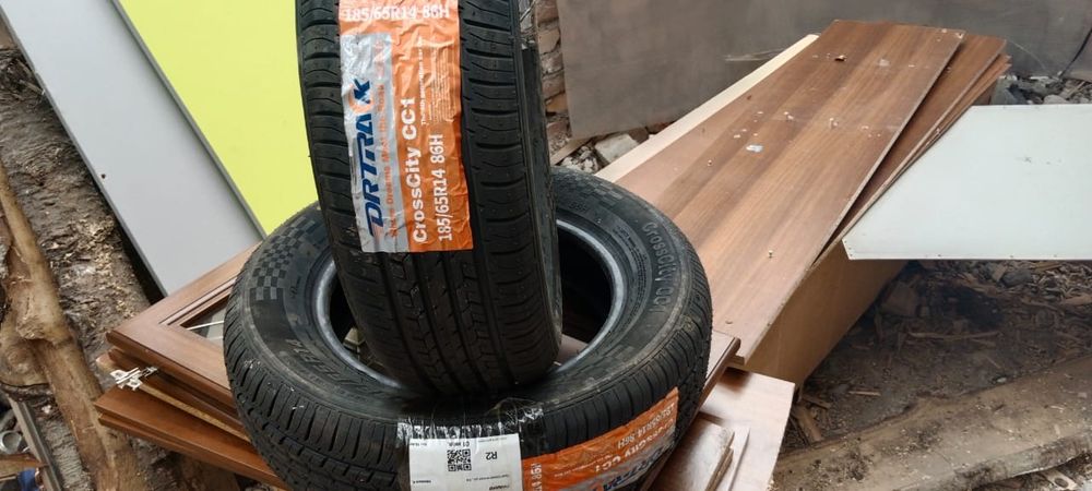 Продам две покрышки