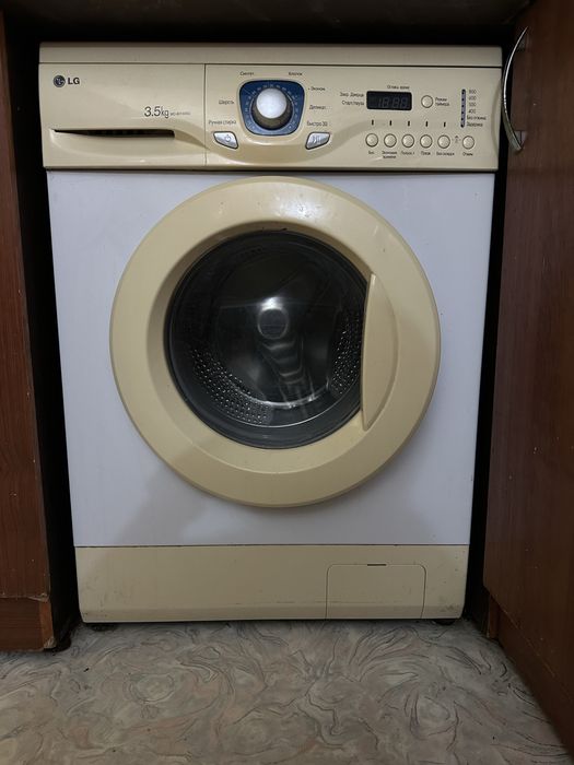 Продам стиральную машинку