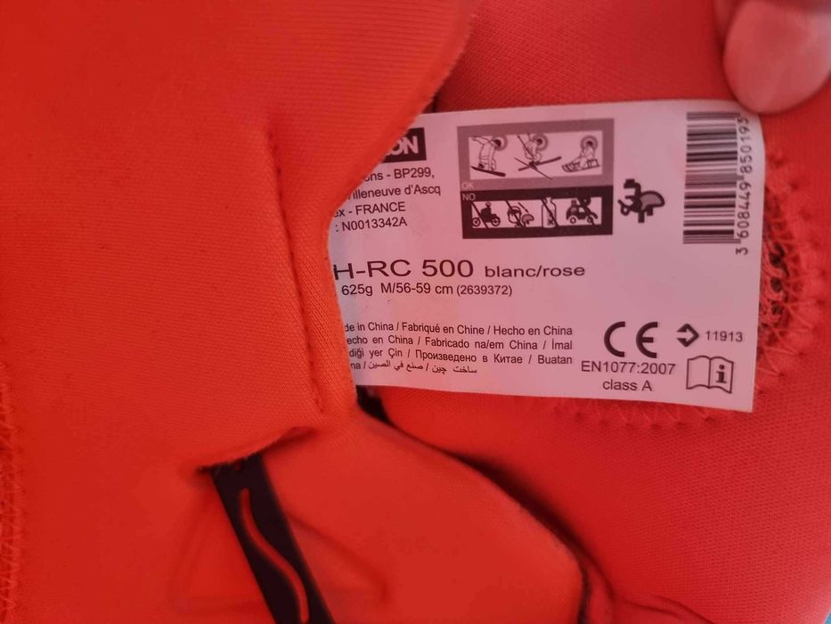 Каска за ски - Decathlon Wedze H-RC500