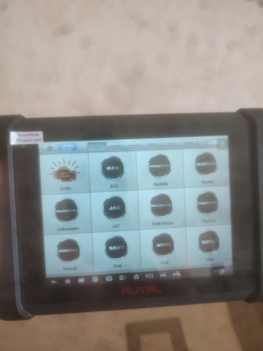 Автосканер autel ms 906 s se