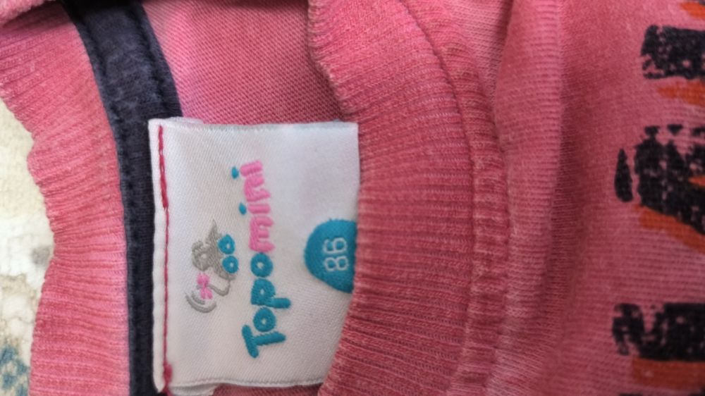Продам детские футболки