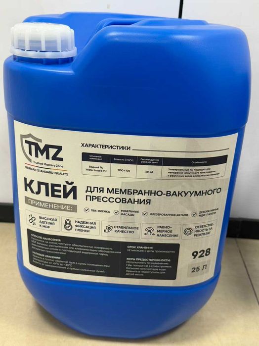 Клей для ПВХ пленки МДФ