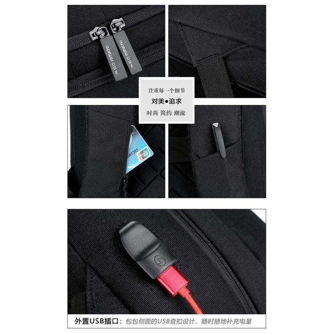 Meinaili Рюкзак 1802 . No:74