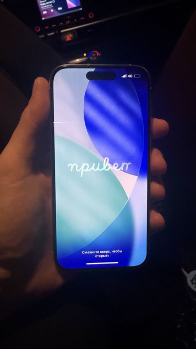 Iphone 15 pro с коробкой и с док