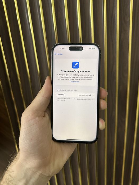 Iphone 14 Pro 128 Айфон 14 Про 128