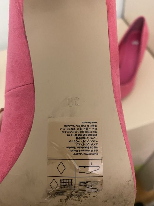 Туфли НМ (39)