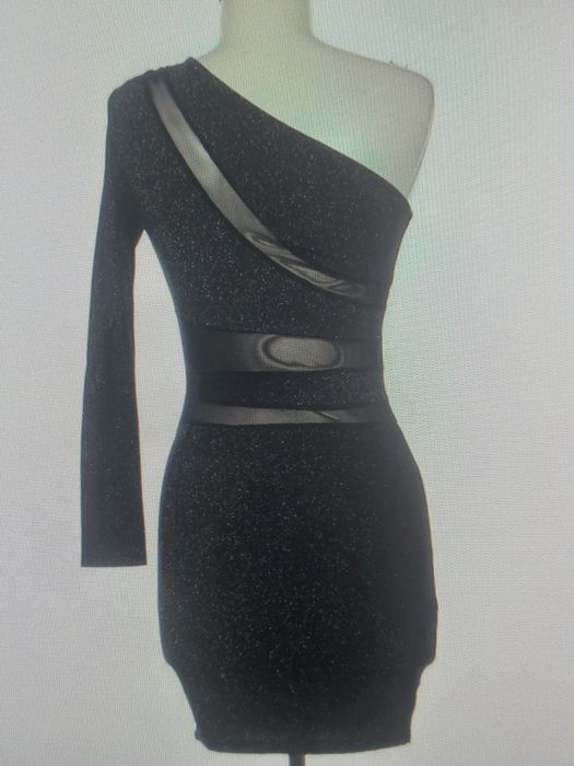 Официални парти рокли