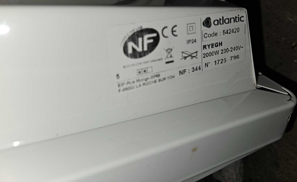 Конвектор Atlantic