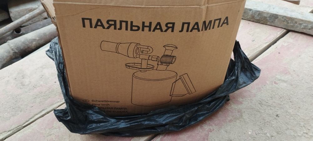 Паяльная лампа, новая.