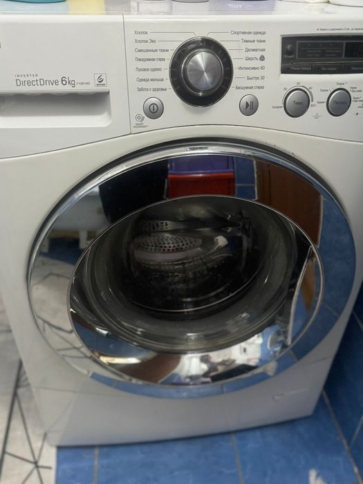 Продается стиральная машинка