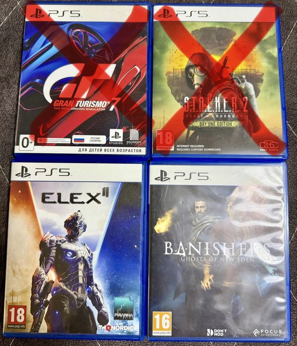 Продам игры на PS5