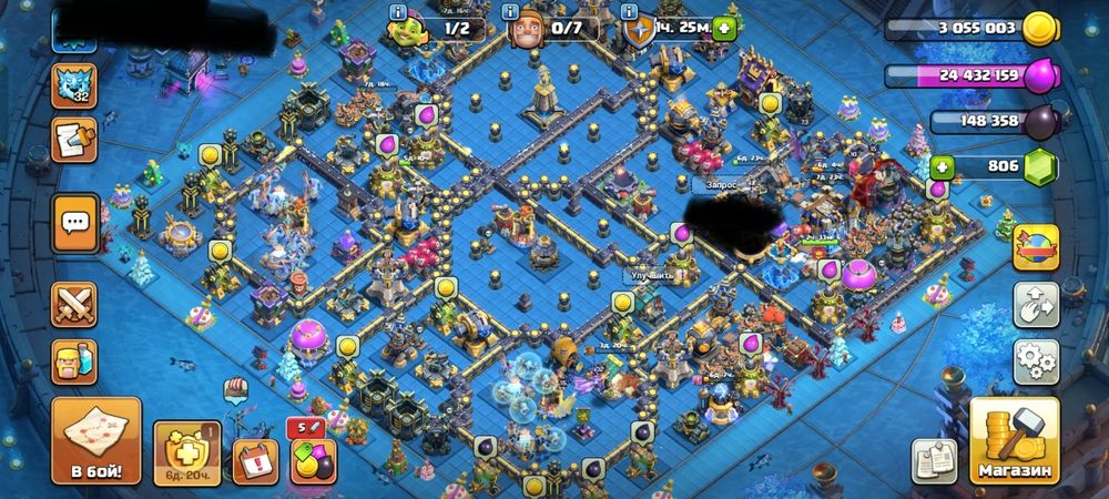 Clash of clans 18 Tx