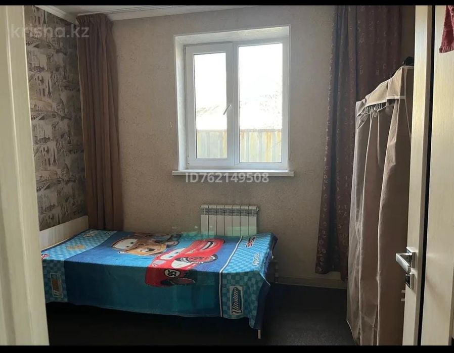 Срочная продажа 2 дома на участке