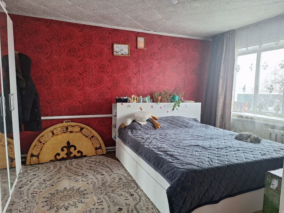 Продам  недвижимость