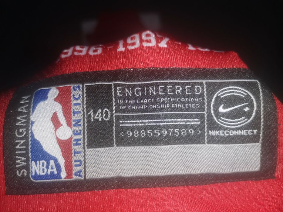 Детски баскетболен екип за момче 140