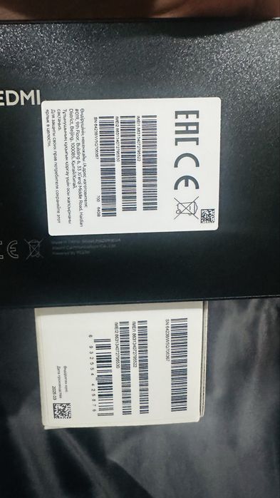 Смартфон REDMI A5 3 ГБ/64 ГБ черный